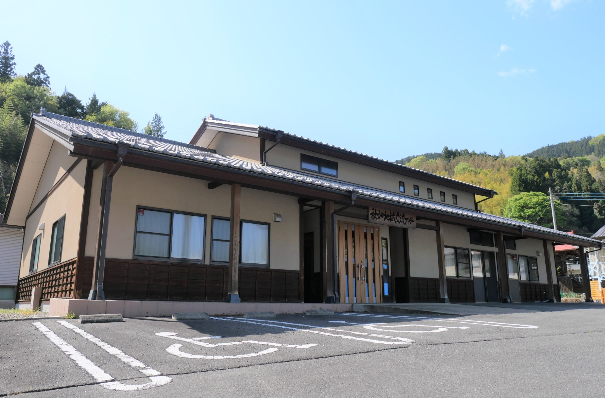 小幡医院 分院