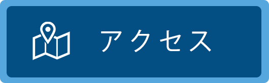 アクセス,小幡医院,群馬県,甘楽郡甘楽町,大字小幡,内科,消化器内科,土曜診療,循環器内科,胃腸科,禁煙外来,富岡市,吉井町